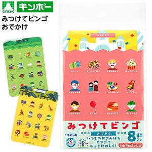 Ⓓ ݂ărS ł { iiߋ q U c OV rS J[h 낢 }{ ii  čՂ  ≮ q q  ۈ牀 ct p[eB[ Cxg }290[24I1