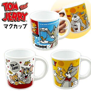 gWF[ }OJbv { iiߋ }OJbv }O Rbv 킢 tom&jerry }{ ii  lߍ킹 Ղ čՂ  ≮  zz Cxg p[eB[ q q ql