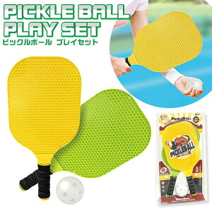 sbN {[ vCZbg@ { iiߋ sbN{[ X|[c X|[cgC ejX {[ qǂ l }{  ߋ I` v[g Mtg ii  NW rS av