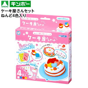 Ⓓ P[LZbg ˂ 4F { iiߋ  Sy H }H Ntg  XC[c P[L P[L m wK  ii  čՂ  ≮ q q  