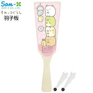 Hq ݂R炵 { iiߋ OV Hq H X|[cߋ LN^[ { yY 킢 ̎q }{  I` ߋ    V q w }255[