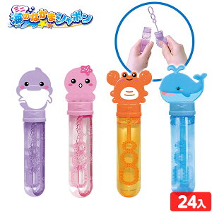 ~jĈȂ V{ 24 { iiߋ V{ ڂ C̐   킢 ii  lߍ킹 Ղ čՂ  ≮ q q  ql`  