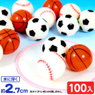 スーパーボール スポーツ BEST3 27mm 100個入 { スーパーボール すくい スポーツ サッカー 野球 バスケ }…