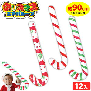 NX}X GAo[ 12 sǕԕis{ NX}XG D o[ XebL  fBXvC }{ NX}X  NX}X ii ߋ zz q q p[eB[ C