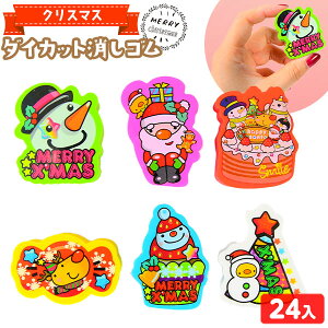 NX}X _CJbg S 24 { NX}XG MLp T^ Xm[} }{ NX}X  ii ߋ  zz lߍ킹  q ۈ牀 ct q p[eB