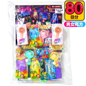 Ղ  50~×80 { Ă @ nfBt@ t@  }{     ii q  ql` Ղ čՂ ≮ ۈ牀 ct q Cxg 