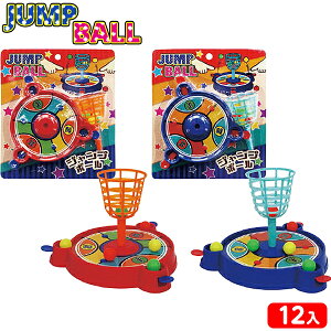 Wv {[ 12 { iiߋ Q[  }{ ii  lߍ킹  Ղ  ≮ q  ql`  ۈ牀 ct Cxg v[g }260[25C13]