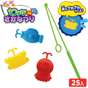 vJvJ DE Ȃ 25 { iiߋ  ނ tBbVO ւ }{ ii  lߍ킹 Ղ čՂ  ≮ q ql`  zz }246[25E28]