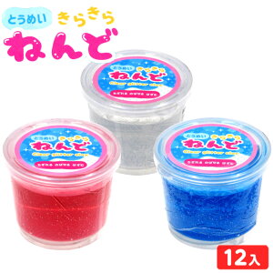  LL ˂ 12 { iiߋ XC Sy NA 킢 lC }{ ii  lߍ킹 Ղ čՂ  ≮ q q    Cxg zz }283[25E24]