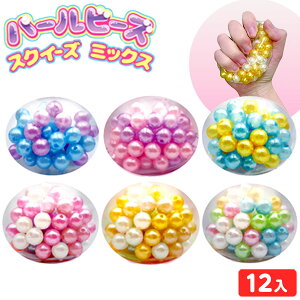 p[r[Y XNC[Y (~bNX) 12 { iiߋ ASMR R V p[ r[Y  炩 XgX Ԃ 킢 }{ ii  Ղ  ≮ q q  C