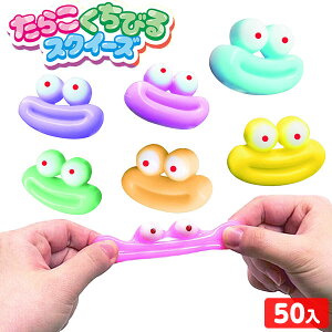 炱т XNC[Y 50 { iiߋ 炩 XgX ɕ X[p[{[ }{ ii  lߍ킹 Ղ čՂ  ≮ q q   Cx