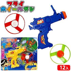 tCzC[K 2F 12 { iiߋ e K zC[  }{ ii  lߍ킹  Ղ  ≮ q  ql`  ۈ牀 ct Cxg v[g }260[25C13]