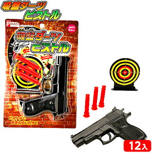 zՃ_[c sXg 12 { iiߋ z _[c sXg e }{ ii  lߍ킹  Ղ  ≮ q  ql`  ۈ牀 ct Cxg v[g }260[25C13]