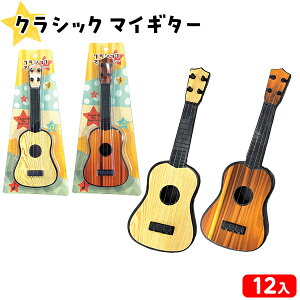 NVbN }C M^[ 12 { iiߋ V M^[ }{ ii  lߍ킹  Ղ  ≮ q  ql`  ۈ牀 ct Cxg v[g }260[25C13]