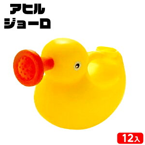 Aq W[ 12 { iiߋ V V C l  W[ 傤 Ђ Aq }{ ii  lߍ킹  Ղ  ≮ q  ql`  ۈ牀 ct 