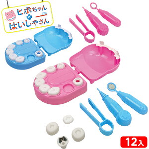 �q�|����� �� �͂����Ⴓ�� 12���� { �i�i�ߋ� �������V�� ���܂܂��� ����҂��� �͂����Ⴓ�� }{ �i�i �������� �� �Ղ� ���� �≮ �q�� �� ���q�l�����` ��� �ۈ牀 �c�t�� �C�x���g �v