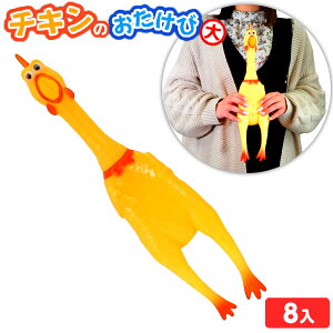 `L̂  8 { iiߋ `L ɂƂ Y  傫 낢 W[NObY }{ ii  lߍ킹 Ղ čՂ  ≮ q q   Cxg