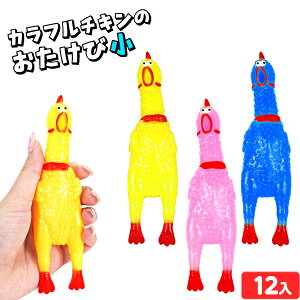 Jt `L̂  12 { iiߋ `L ɂƂ Y  낢 W[NObY }{ ii  lߍ킹 Ղ čՂ  ≮ q q   Cx