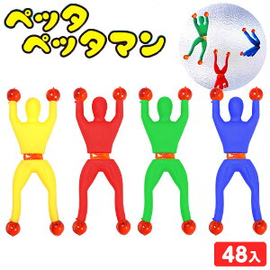 yb^yb^} 48 { iiߋ y^y^ ؂؂  낢   }{ ii  lߍ킹 Ղ čՂ  ≮ q q  ql`  ۈ牀 ct