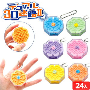 fA 3DH 2 ( 24 ) { iiߋ  H HQ[ 낢 L[z_[ }{ ii  lߍ킹 čՂ  ≮ q q   ql`  ۈ牀 ct