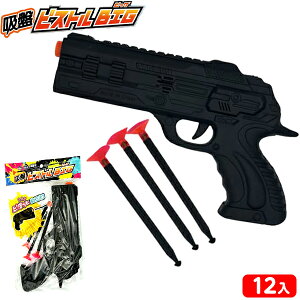 z sXg BIG 12 { iiߋ z e sXg rbO }{ ii  Ղ čՂ  ≮ q q ql` ۈ牀 ct Cxg zz }209[25D22]