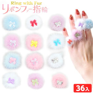 { t@[t т 36 { iiߋ w t@[ ӂӂ ̎q }{ ii  lߍ킹 Ղ čՂ  ≮  zz Cxg p[eB[ q q ql` }258[25