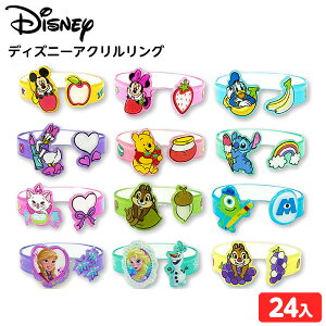 fBYj[ ANO 24 { iiߋ r ł O 킢 }{ ii  lߍ킹 Ղ čՂ  ≮  zz Cxg p[eB[ q q ql`