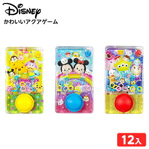 fBYj[ 킢 ANAQ[ 12 { iiߋ Q[ |[^u lC LN^[ W m ii  lߍ킹 Ղ čՂ  ≮  zz Cxg p[eB[