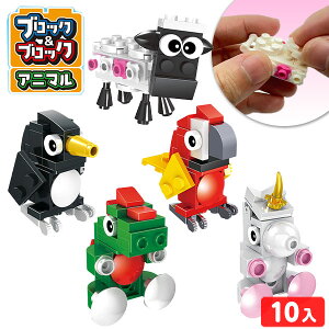 ubNubN Aj} 10 { iiߋ ubN m  ǂԂ Aj} }{ ii lC q   zz ΂܂ ̑ Ղ ≮  čՂ Ղ q ۈ牀 