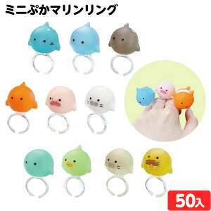 ~jՂ } O@ 50 { iiߋ w C C̐  킢 ̎q  }{ ii  lߍ킹 Ղ čՂ  ≮ q q    Cxg