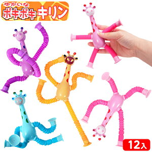 䂩ȃ|L|L L 12 { iiߋ Ȃ 葫 |L|L  ǂԂ Aj}   ii  lߍ킹 čՂ  ≮ q q   ql` 