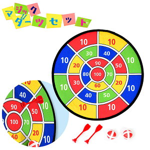 }WbN_[cZbg { iiߋ _[c Q[ }WbN }{ ii  lߍ킹 Ղ čՂ  ≮  zz Cxg p[eB[ q q ql` ct }230[25D28]