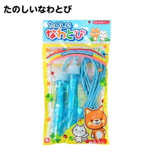 ̂ȂƂ { iiߋ ꒵ X|[c wZ  OV Ƃѓ }{ ii  q Mtg v[g av[g ق Ղ čՂ  ≮ Î Cxg ۈ