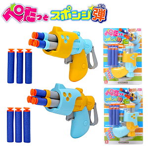 ؂ X|We { iiߋ X|W e K sXg ǂɂ j̎q ii  q Mtg v[g av[g ق Ղ čՂ  ≮ Î Cxg 