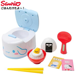 TILN^[Y ͂񂽂`I { iiߋ ܂܂ Vi[ TI 킢 ̎q }{ ii  q Mtg v[g av[g ق ≮ Cx