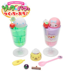 TILN^[Y \[_ptFႨI { iiߋ ܂܂ ptF }C ||v Vi[ }{ ii  q Mtg v[g av[g 