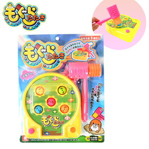 炽 { iiߋ   O Q[ }{ ii  q Mtg v[g av[g ق Ղ čՂ  ≮ Î Cxg ۈ牀 ct }101[