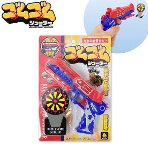 SSV[^[ { iiߋ փS e }{ ii  q Mtg v[g av[g ق Ղ čՂ  ≮ Î Cxg p[eB[ q ۈ牀 ct }101[