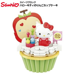 XC[cubN n[LeB̂񂲃JbvP[L { iiߋ ubN m TI 킢 ̎q LeB  }{ ii  q Mtg v[g av[g j 