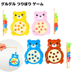 OO ڂ Q[ { iiߋ ނ  tBbVBO  }{ ii  lߍ킹 Ղ čՂ  ≮ q ql`  zz }220[25E28]