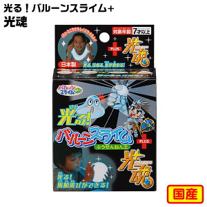 g_  o[XC{(Ђ肾) { iiߋ XC XC D {  y e ii  Ղ  ≮ q   ql`  