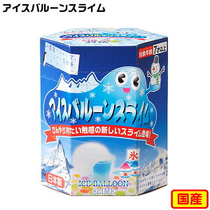 g_ ACXo[XC { iiߋ XC D { X ACX Ђ ₽ G ① ii  Ղ  ≮ q q   ql`  