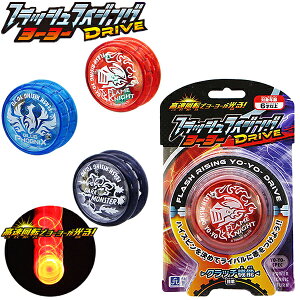 tbVCWO[[ DRIVE { iiߋ  [[ }{ ii   q q  ql` ܂Ƃߔ p[eB[ Cxg zz }246[25C10]