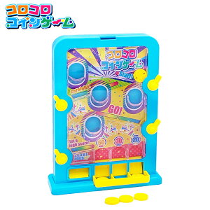 RRRC { iiߋ RCƂ Q[ p`R lC v[g av[g }{ ii  Ղ čՂ  ≮ q q   p[eB[ Cxg  r