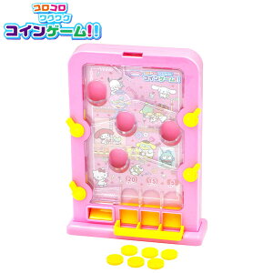 TILN^[Y RRNNRCQ[II { iiߋ Q[ RC p`R TI 킢 ̎q av[g ii  Ղ čՂ  ≮ q q