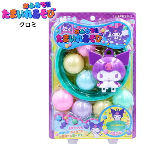 N~ ӂŁII܂ꂠ { iiߋ eq C oXgC N~ Q[ ʓ TI 킢 ̎q Mtg av[g }{ ii  Ղ čՂ  ≮ q