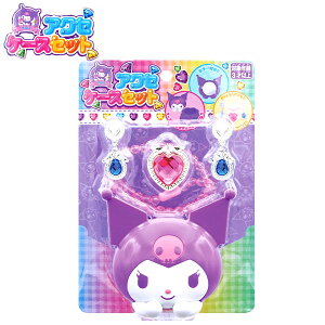 N~ ~[t ANZP[XZbg { iiߋ  ANZT[ TI 킢 LN^[ ̎q Mtg ii  Ղ čՂ  ≮ q q   c