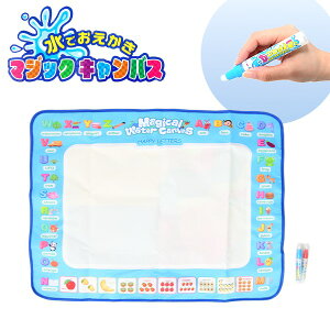 }WbNLpX { iiߋ ł G  G G`  m wK XCXC ii  lߍ킹 Ղ čՂ  ≮  zz Cxg p[eB[ q 