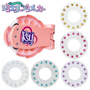 WG[ fR [J[ { iiߋ WG CXg[ V[ fR[V 킢 IV CLOgC }{ ii  Ղ čՂ  ≮ q q  Cxg