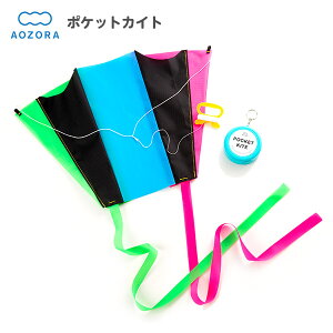 |PbgJCg { iiߋ JCg  s@  gݗ g }{  AOZORA  m wK mߋ H NtggC q OV  }[25F16]